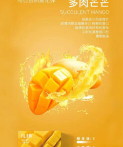 ilia,ilia煙彈,ilia煙彈購買,ilia電子煙,ilia電子煙彈,ilia糖果,ilia煙彈,,ilia口味,ilia菸彈,,ilia主機,ilia推薦,ilia官網,ilia品牌,ilia口味推薦,ilia購買,ilia拋棄式,ilia電子菸,ilia電子菸主機,ilia購買推薦,ilia電子菸彈,電子煙,電子菸彈,電子煙彈,電子菸,電子煙官網,電子菸官網,電子煙購買,電子菸購買,電子煙推薦,電子菸推薦,電子煙品牌,電子菸品牌,電子煙口味,電子菸口味,電子菸糖果,電子煙糖果,哩啞,哩啞電子煙ptt,哩啞電子煙dcard,哩啞電子煙評價,,哩啞主機,,ilia拋棄式四代,ilia新款電子煙,哩啞電子煙,哩啞口味,哩啞推薦,哩啞煙彈,哩啞糖果,哩啞電子菸,哩啞電子菸主機,哩啞口味推薦,哩啞購買,哩啞菸彈,哩啞拋棄式,ilia煙桿,ilia電子煙主機,ilia電子菸煙彈,ilia電子菸拋棄式,哩啞電子煙主機,哩啞電子菸煙彈,哩啞電子菸拋棄式