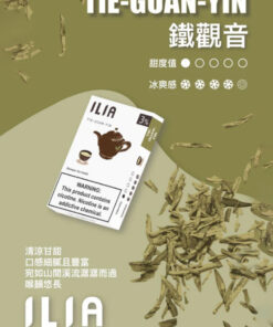 ilia,ilia煙彈,ilia煙彈購買,ilia電子煙,ilia電子煙彈,ilia糖果,ilia煙彈,,ilia口味,ilia菸彈,,ilia主機,ilia推薦,ilia官網,ilia品牌,ilia口味推薦,ilia購買,ilia拋棄式,ilia電子菸,ilia電子菸主機,ilia購買推薦,ilia電子菸彈,電子煙,電子菸彈,電子煙彈,電子菸,電子煙官網,電子菸官網,電子煙購買,電子菸購買,電子煙推薦,電子菸推薦,電子煙品牌,電子菸品牌,電子煙口味,電子菸口味,電子菸糖果,電子煙糖果,哩啞,哩啞電子煙ptt,哩啞電子煙dcard,哩啞電子煙評價,,哩啞主機,,ilia拋棄式四代,ilia新款電子煙,哩啞電子煙,哩啞口味,哩啞推薦,哩啞煙彈,哩啞糖果,哩啞電子菸,哩啞電子菸主機,哩啞口味推薦,哩啞購買,哩啞菸彈,哩啞拋棄式,ilia煙桿,ilia電子煙主機,ilia電子菸煙彈,ilia電子菸拋棄式,哩啞電子煙主機,哩啞電子菸煙彈,哩啞電子菸拋棄式