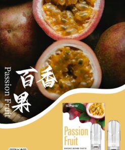 sp2s煙彈百香果口味,sp2s,SP2S主機,sp2s糖果,sp2s煙彈,sp2s官網,sp2s糖果官網,sp2s電子煙,sp2s霧化口味,sp2s煙油,思博瑞菸油,思博瑞煙油,sp2s菸油,思博瑞,sp2s口味,sp2s推薦,sp2s電子菸,sp2s電子菸主機,sp2s口味推薦,sp2s購買,sp2s菸彈,sp2s電子菸購買,sp2s菸彈推薦,電子煙,電子菸推薦,電子煙口味,電子煙推薦,sp2s糖果口味,思博瑞電子煙ptt,思博瑞電子煙dcard,思博瑞電子煙評價,sp2s煙彈口味推薦,思博瑞主機,sp2s主機說明書,sp2s拋棄式四代,sp2s新款電子煙,思博瑞電子煙,思博瑞口味,思博瑞推薦,思博瑞煙彈,思博瑞糖果,思博瑞電子菸,思博瑞電子菸主機,思博瑞口味推薦,思博瑞購買,思博瑞菸彈,思博瑞拋棄式,SP2S煙桿,思博瑞官網