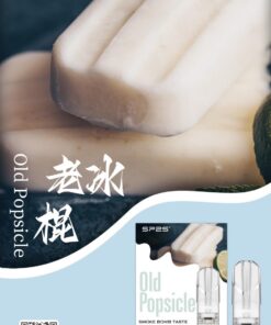 老冰棍sp2s,sp2s,SP2S主機,sp2s糖果,sp2s煙彈,sp2s官網,sp2s糖果官網,sp2s電子煙,sp2s霧化口味,sp2s煙油,思博瑞菸油,思博瑞煙油,sp2s菸油,思博瑞,sp2s口味,sp2s推薦,sp2s電子菸,sp2s電子菸主機,sp2s口味推薦,sp2s購買,sp2s菸彈,sp2s電子菸購買,sp2s菸彈推薦,電子煙,電子菸推薦,電子煙口味,電子煙推薦,sp2s糖果口味,思博瑞電子煙ptt,思博瑞電子煙dcard,思博瑞電子煙評價,sp2s煙彈口味推薦,思博瑞主機,sp2s主機說明書,sp2s拋棄式四代,sp2s新款電子煙,思博瑞電子煙,思博瑞口味,思博瑞推薦,思博瑞煙彈,思博瑞糖果,思博瑞電子菸,思博瑞電子菸主機,思博瑞口味推薦,思博瑞購買,思博瑞菸彈,思博瑞拋棄式,SP2S煙桿,思博瑞官網