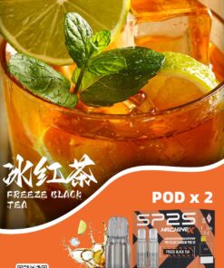 SP2S主機,sp2s煙油,思博瑞菸油,思博瑞煙油,sp2s菸油,sp2s,思博瑞,sp2s電子煙,sp2s主機,sp2s口味,sp2s推薦,sp2s煙彈,sp2s糖果,sp2s電子菸,sp2s電子菸主機,sp2s口味推薦,sp2s購買,sp2s菸彈,sp2s電子菸購買,sp2s官網,sp2s菸彈推薦,電子煙,電子菸推薦,電子煙口味,電子煙推薦,sp2s糖果口味,思博瑞電子煙ptt,思博瑞電子煙dcard,思博瑞電子煙評價,sp2s煙彈口味推薦,思博瑞主機,sp2s主機說明書,sp2s拋棄式四代,SP2S7000口拋棄式,sp2s新款電子煙,思博瑞電子煙,思博瑞口味,思博瑞推薦,思博瑞煙彈,思博瑞糖果,思博瑞電子菸,思博瑞電子菸主機,思博瑞口味推薦,思博瑞購買,思博瑞菸彈,思博瑞拋棄式,SP2S煙桿,思博瑞官網