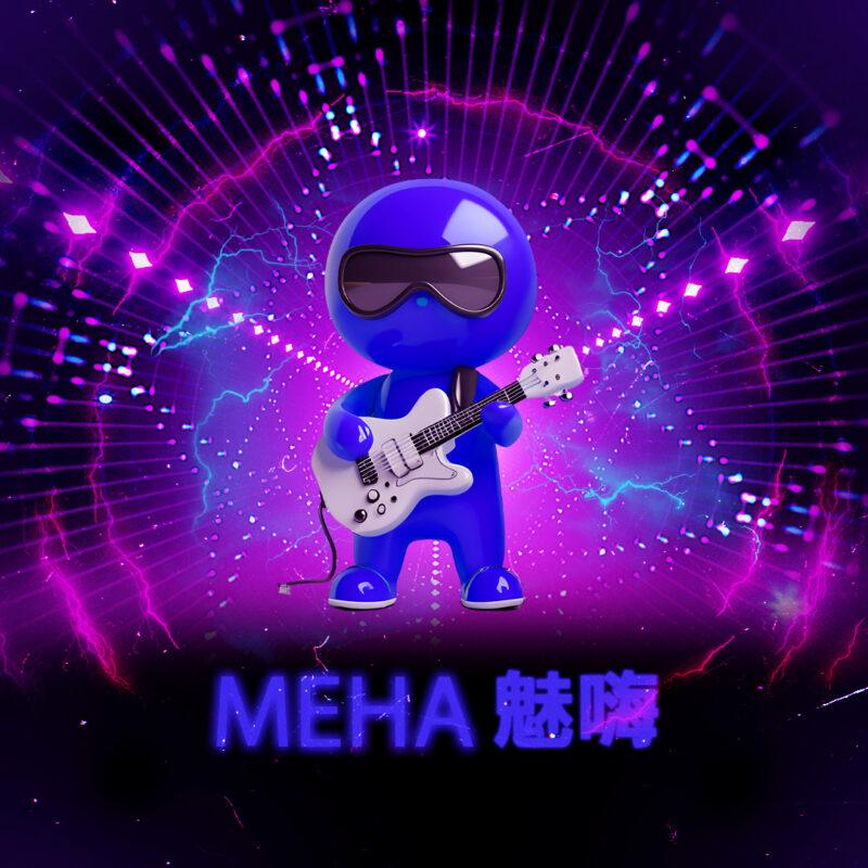 Meha煙彈薄荷菸草口味,Meha,Meha購買,Meha口位,Meha糖果,Meha官網,Meha煙彈元氣草莓口味,Meha菸彈,Meha電子煙口味,Mehad口味,魅嗨電子煙,魅嗨口味,魅嗨推薦,魅嗨煙彈,魅嗨糖果,魅嗨電子菸,魅嗨電子菸主機,魅嗨口味推薦,魅嗨購買,魅嗨菸彈,魅嗨拋棄式,TOKYO煙桿,魅嗨官網