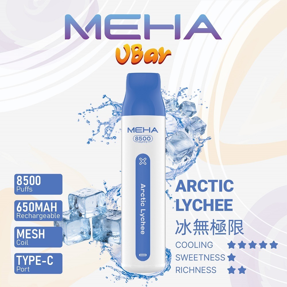 魅嗨8500口拋棄式電子煙-冰無極限