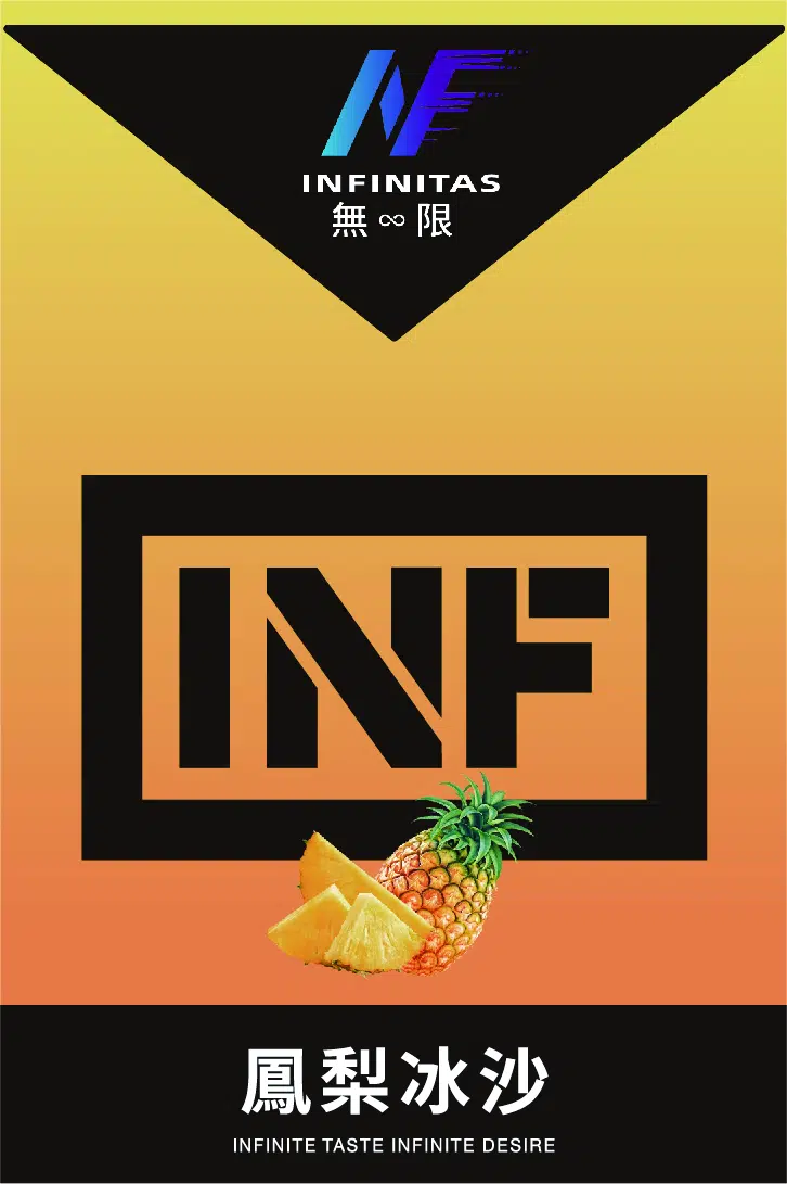 INF煙彈,INF購買,INF糖果,INF官網,INF菸彈,INF電子煙口味,INF口味,,INF,INF電子煙主機,INF主機,拋棄式主機,INF煙彈,INF菸彈,INF拋棄式煙彈,INF菸彈,INF菸彈