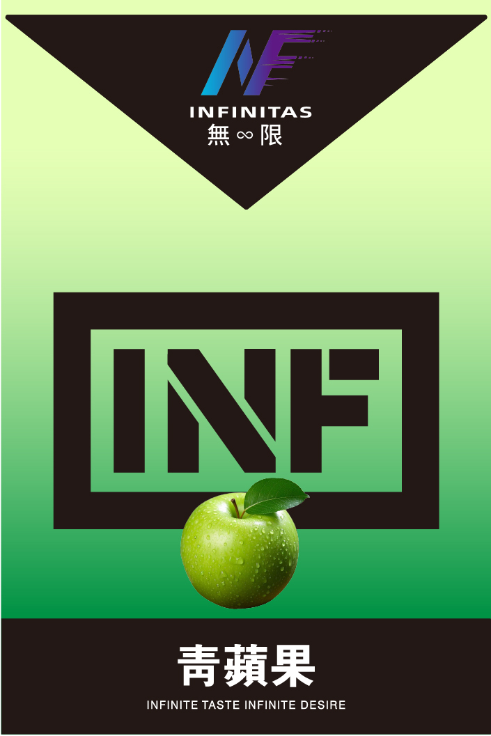 INF煙彈,INF購買,INF糖果,INF官網,INF菸彈,INF電子煙口味,INF口味,,INF,INF電子煙主機,INF主機,拋棄式主機,INF煙彈,INF菸彈,INF拋棄式煙彈,INF菸彈,INF菸彈