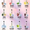 sp2s,SP2S主機,sp2s糖果,sp2s煙彈,sp2s官網,sp2s糖果官網,sp2s電子煙,sp2s霧化口味,sp2s煙油,思博瑞菸油,思博瑞煙油,sp2s菸油,思博瑞,sp2s口味,sp2s推薦,sp2s電子菸,sp2s電子菸主機,sp2s口味推薦,sp2s購買,sp2s菸彈,sp2s電子菸購買,sp2s菸彈推薦,電子煙,電子菸推薦,電子煙口味,電子煙推薦,sp2s糖果口味,思博瑞電子煙ptt,思博瑞電子煙dcard,思博瑞電子煙評價,sp2s煙彈口味推薦,思博瑞主機,sp2s主機說明書,sp2s拋棄式四代,sp2s新款電子煙,思博瑞電子煙,思博瑞口味,思博瑞推薦,思博瑞煙彈,思博瑞糖果,思博瑞電子菸,思博瑞電子菸主機,思博瑞口味推薦,思博瑞購買,思博瑞菸彈,思博瑞拋棄式,SP2S煙桿,思博瑞官網
