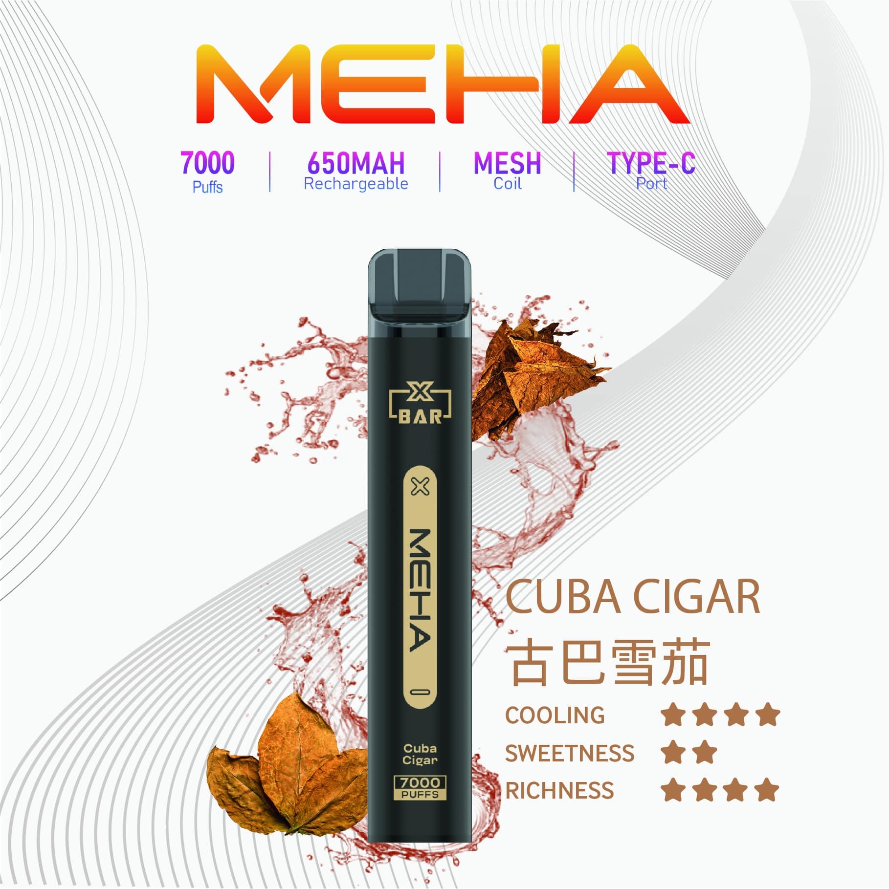 Meha電子煙主機,Meha煙彈,Meha主機,電子煙,拋棄式主機,拋棄式主機,Meha菸彈,拋棄式煙彈,Meha菸彈,Meha菸彈 ,Meha,Meha口味,Meha口味推薦,Meha拋棄式,Meha推薦,Meha糖果,Meha菸彈,Meha購買,Meha電子煙,Meha電子菸,Meha電子菸主機,一代煙彈