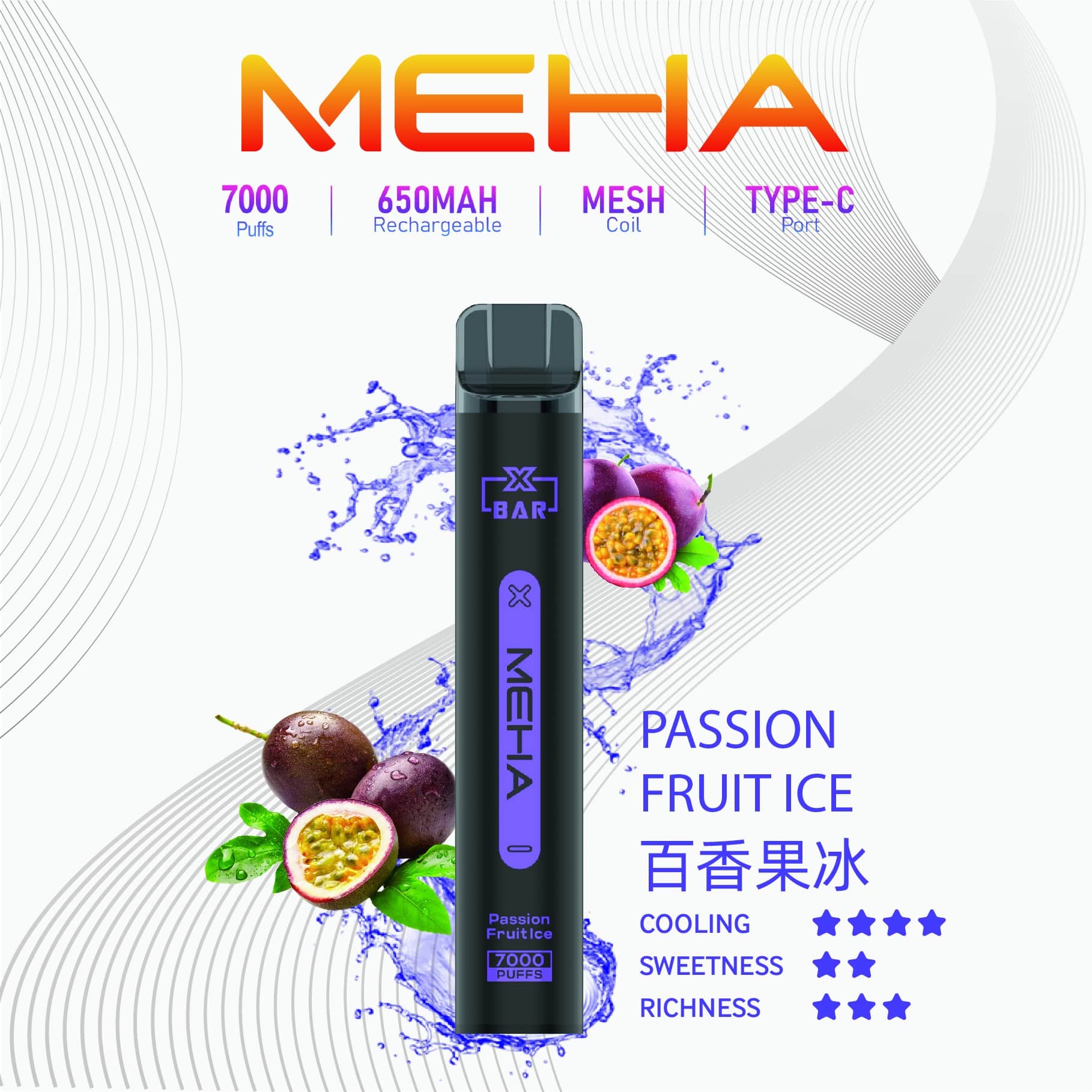 Meha電子煙主機,Meha煙彈,Meha主機,電子煙,拋棄式主機,拋棄式主機,Meha菸彈,拋棄式煙彈,Meha菸彈,Meha菸彈 ,Meha,Meha口味,Meha口味推薦,Meha拋棄式,Meha推薦,Meha糖果,Meha菸彈,Meha購買,Meha電子煙,Meha電子菸,Meha電子菸主機,一代煙彈
