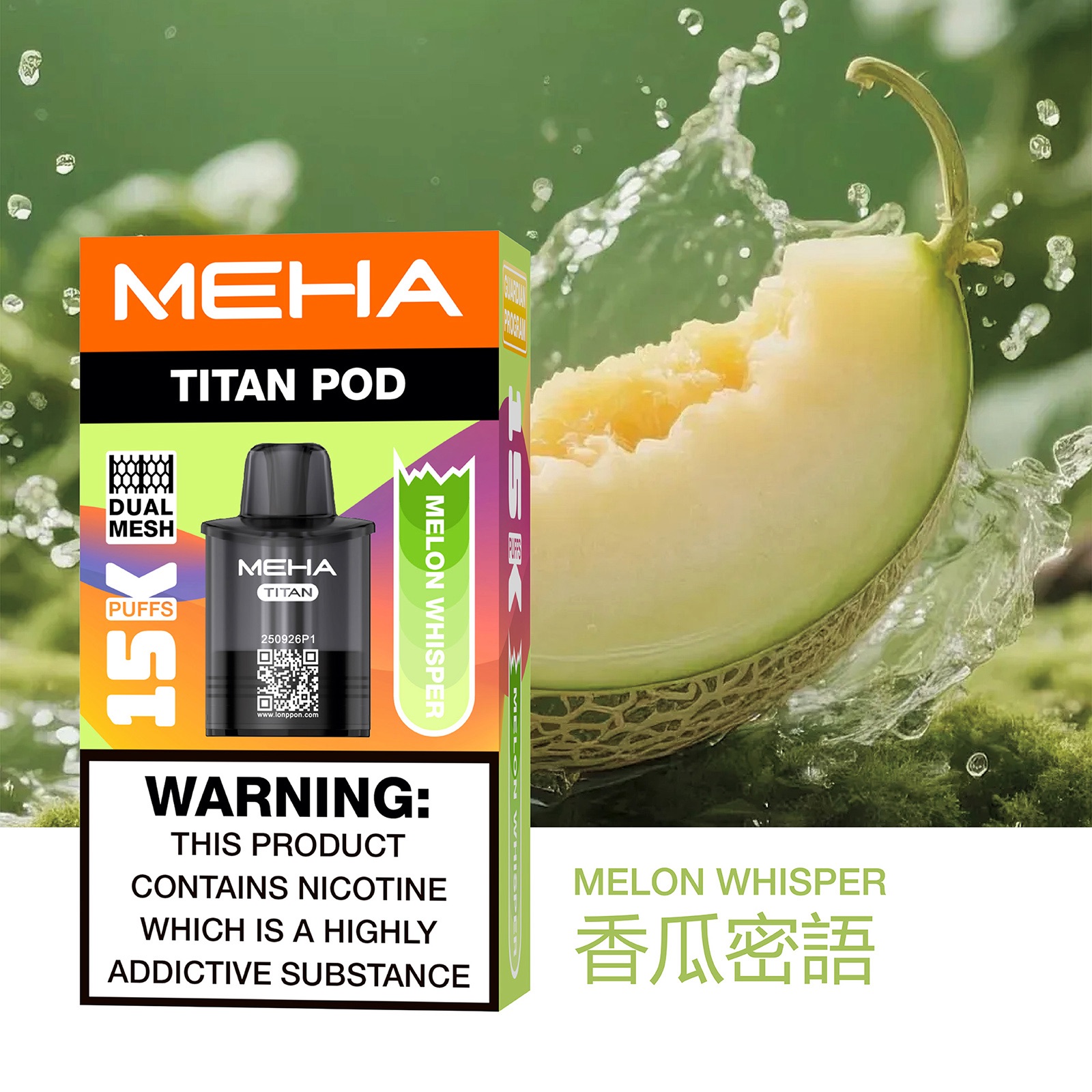 meha煙彈,meha,meha主機,meha煙油,魅嗨菸油,魅嗨煙油,meha菸油,魅嗨,meha電子煙,meha主機,meha口味,meha電子煙購買,meha電子煙推薦,meha電子煙口味,meha電子煙評價,meha電子煙價格,meha推薦,meha糖果,meha電子菸,meha電子菸主機,meha口味推薦,meha購買,meha菸彈,meha電子菸購買,meha官網,meha菸彈推薦,電子煙,電子菸推薦,電子煙口味,電子煙推薦,meha糖果口味,魅嗨電子煙ptt,魅嗨電子煙dcard,魅嗨電子煙評價,meha煙彈口味推薦,魅嗨主機,meha主機說明書,meha拋棄式,meha12000口拋棄式,meha一次性電子煙,魅嗨電子煙,魅嗨口味,魅嗨推薦,魅嗨煙彈,魅嗨糖果,魅嗨電子菸,魅嗨電子菸主機,魅嗨口味推薦,魅嗨購買,魅嗨菸彈,魅嗨拋棄式,meha煙桿,魅嗨官網